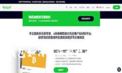 以太坊钱包如何取消授权